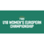 FIBA U18 Women\'s European Championship Division 