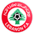 Lebanese Cup