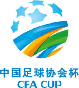 Cúp FA Trung Quốc