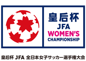 Japanese Women Empresss Cup