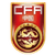 CFA Team China International Tournament