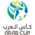 WAFF Arab Nations Cup