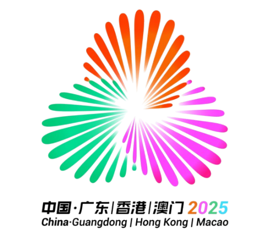 Chinese U20 National Games