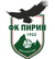 Pirin Blagoevgrad(w)