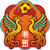 Chaozhou Team