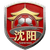 Shenyang Team