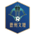 Dezhou Team