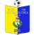 Vis Novafeltria