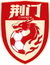 Jingmen Team