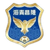 Dalian Haiqing