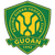 Beijing Guoan U13