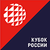 Russia Cup Women